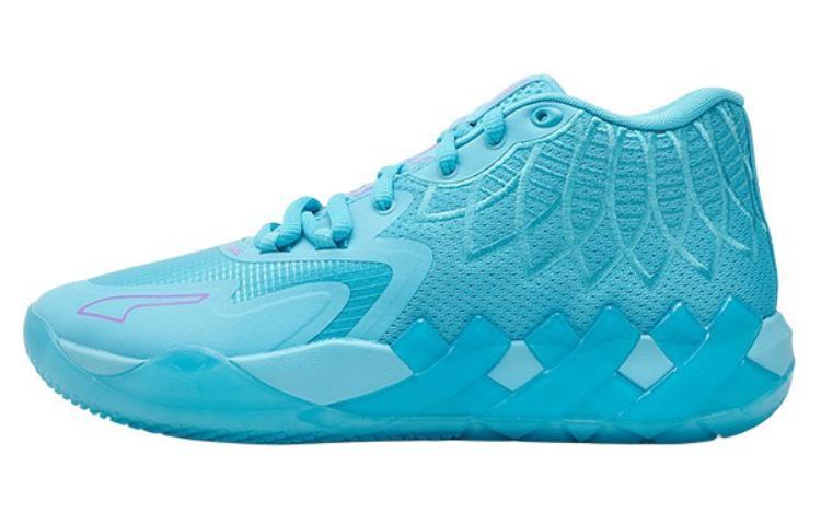 https://d2cva83hdk3bwc.cloudfront.net/377237-11-puma-lamelo-ball-mb-01-blue--1.jpg