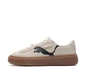 Buy Puma Suede Platform Shoes 'Beige Brown' Women's at Sasom – Authentic and Ready to Ship