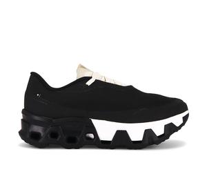 Buy On Running Cloudmonster Hyper POST ARCHIVE FACTION Black at Sasom – Authentic and Ready to Ship