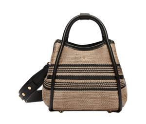 Buy MaxMara Jacquard Raffia Fabric Portable Crossbody Bag Shoulder Bag Women's Clay at Sasom – Authentic and Ready to Ship