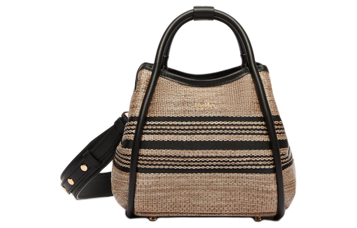 https://d2cva83hdk3bwc.cloudfront.net/4511094206001-maxmara-jacquard-raffia-fabric-portable-crossbody-bag-shoulder-bag-women-s-clay-1.jpg
