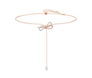 Buy Swarovski Multiple Metal Plated Necklaces Women's White at Sasom – Authentic and Ready to Ship