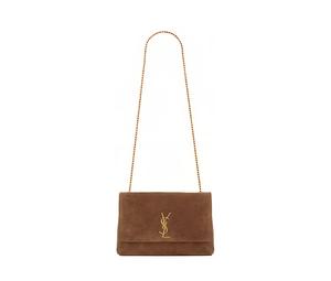 Buy Saint Laurent Gold Logo Chain Double-Sided Crossbody Bag Shoulder Bag Medium Size Women's Tan at Sasom – Authentic and Ready to Ship