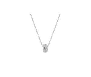 Buy Swarovski Dextera Pendant White at Sasom – Authentic and Ready to Ship