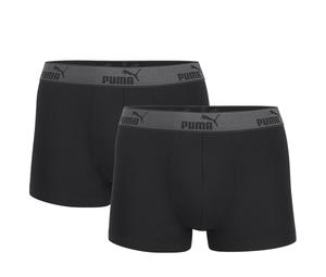 Buy Puma Men Underpants at Sasom – Authentic and Ready to Ship