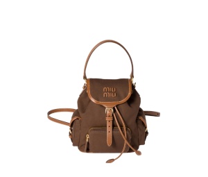 Buy Miu Miu Canvas And Leather Backpack Cocoa Brown Brandy at Sasom – Authentic and Ready to Ship