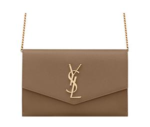 Buy Saint Laurent UPTOWN Cow Leather Shoulder Bag Crossbody Bag Mini Women's Taupe at Sasom – Authentic and Ready to Ship