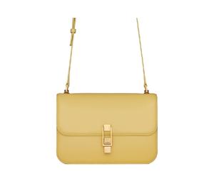 Buy Saint Laurent Le Carre Box Leather Shoulder Bag Crossbody Bag Women's Light Yellow at Sasom – Authentic and Ready to Ship