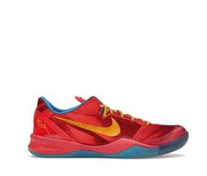 Buy Nike Kobe 8 Year of the Horse at Sasom – Authentic and Ready to Ship