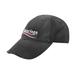 Buy Balenciaga Political Campaign Cap at Sasom – Authentic and Ready to Ship