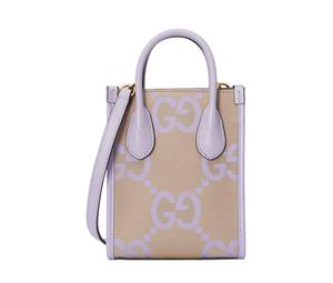 Buy Gucci Handbags at Sasom – Authentic and Ready to Ship