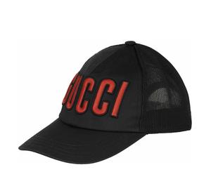 Buy Gucci Embroidered Logo Baseball Cap at Sasom – Authentic and Ready to Ship