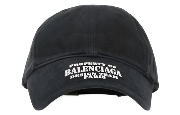 https://d2cva83hdk3bwc.cloudfront.net/704097410B20107-balenciaga-property-strapback-cap-1.jpg