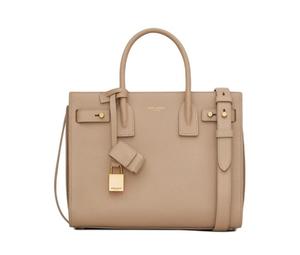Buy Saint Laurent SAC DE JOUR Cow Leather Shoulder Bag Crossbody Bag Handbag Nano Women's Dark Beige at Sasom – Authentic and Ready to Ship