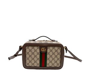 Buy Gucci GG Ophidia Supreme Messenger Bag at Sasom – Authentic and Ready to Ship