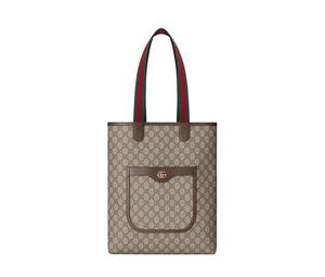Buy Gucci Ophidia Canvas With Leather Tote Bag Shopping Bag Shoulder Bag Handbag Small Size Men's Brown at Sasom – Authentic and Ready to Ship