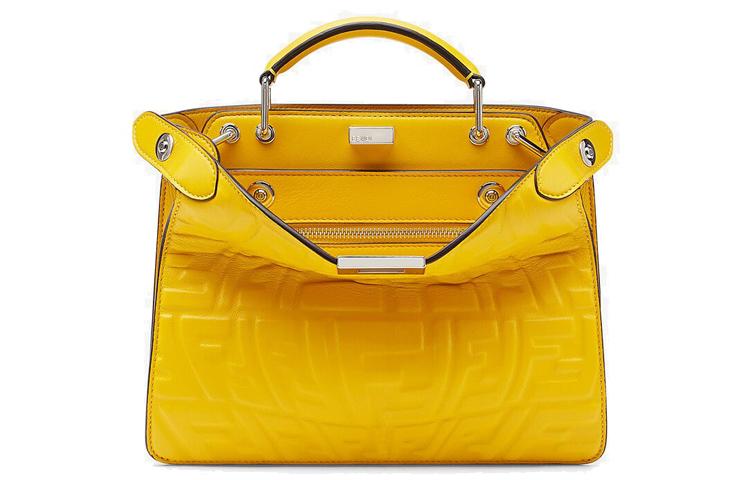 https://d2cva83hdk3bwc.cloudfront.net/7VA530-AFSP-F1B10-fendi-peekaboo-iseeu-leather-tote-bag-shopping-bag-handbag-shoulder-bag-crossbody-bag-mini-men-s-yellow-1.jpg