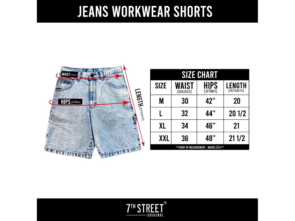 https://d2cva83hdk3bwc.cloudfront.net/7th-street-ds-wwr-shorts-indigo-blue-4.jpg