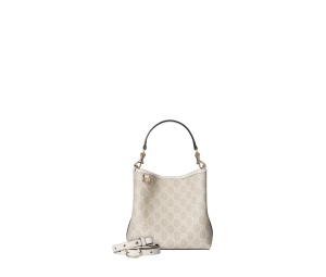 Buy Gucci GG Emblem Small Bucket Bag Beige at Sasom – Authentic and Ready to Ship