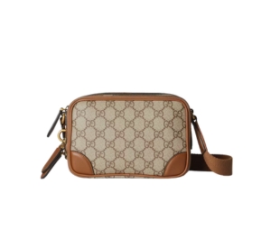 Buy Gucci GG Emblem super mini bag Beige at Sasom – Authentic and Ready to Ship