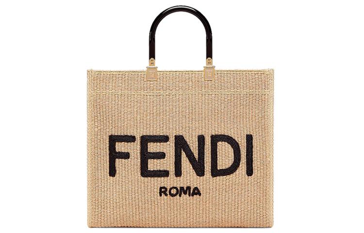 https://d2cva83hdk3bwc.cloudfront.net/8BH386AAYVF1E1I-fendi-sunshine-handbags-1.jpg