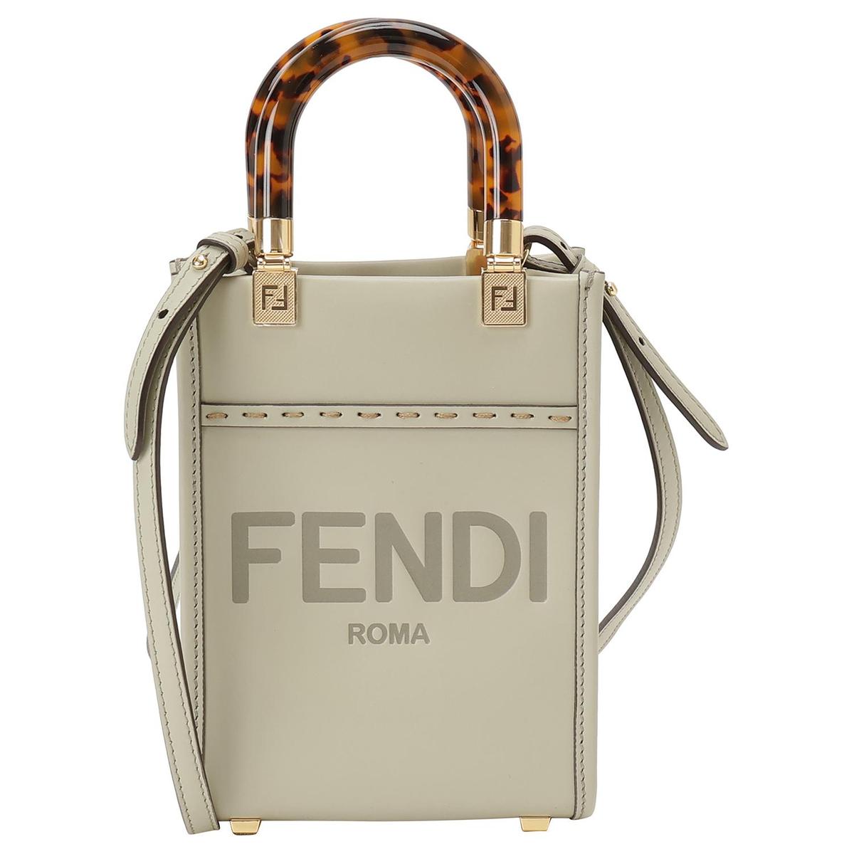 https://d2cva83hdk3bwc.cloudfront.net/8BS051-ABVL-F1K3B-fendi-sunshine-calfskin-handbags-shoulder-bag-crossbody-bag-mini-women-s-light-green-1.jpg