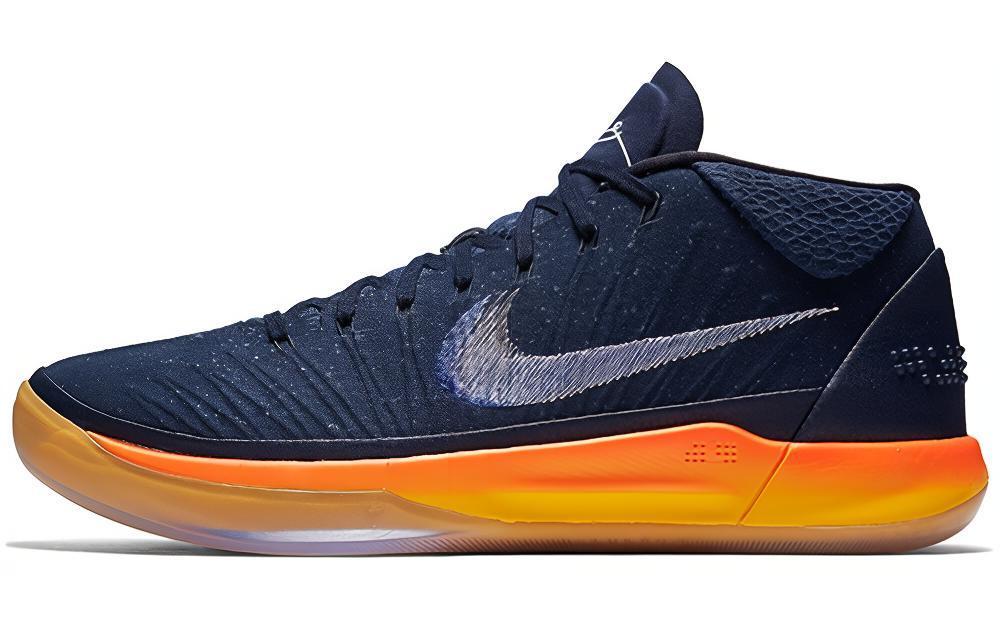 https://d2cva83hdk3bwc.cloudfront.net/922482-401-nike-kobe-a-d-mid-rise-1.jpg