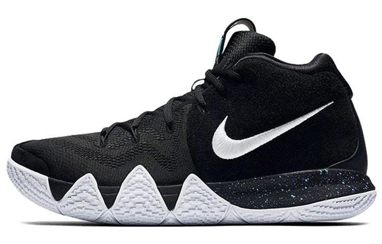 https://d2cva83hdk3bwc.cloudfront.net/943807-002-nike-kyrie-4-ep-ankle-taker--1.jpg