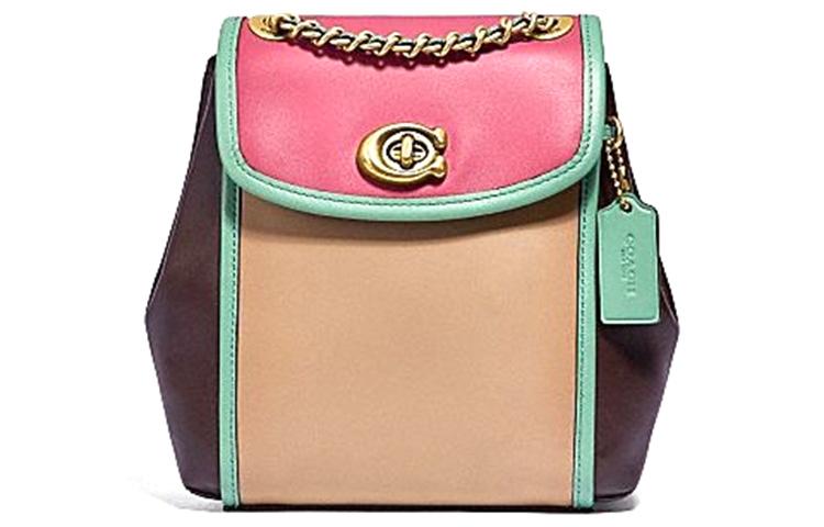 https://d2cva83hdk3bwc.cloudfront.net/97656-B4PWN-coach-parker-leather-backpack-women-s-pink-green-khaki-dark-brown-1.jpg