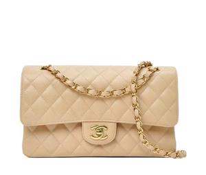 Buy Chanel Classic Flap CF Grained Calfskin Mouth Cover Bag Crossbody Bag Medium Size Women's Beige at Sasom – Authentic and Ready to Ship