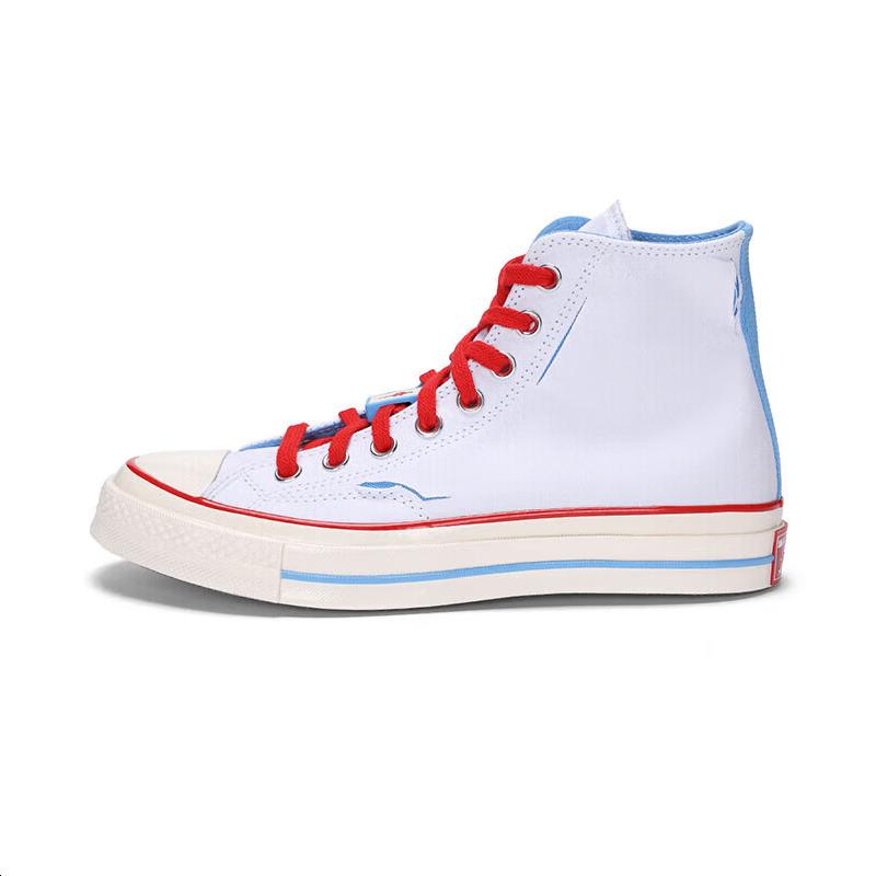 https://d2cva83hdk3bwc.cloudfront.net/A04283C-converse-chuck-taylor-anti-slip-wear-resistant-high-top-canvas-shoes-unisex-white-blue-1.jpg