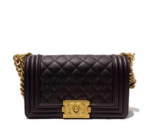 Buy Chanel Leboy Embossed Calfskin With Grains Crossbody Bag Shoulder Bag Women's Brown Red at Sasom – Authentic and Ready to Ship