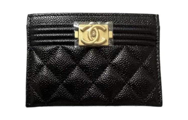https://d2cva83hdk3bwc.cloudfront.net/A84431-B08358-95405-chanel-card-holders-1.jpg
