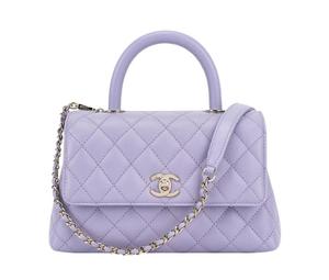 Buy Chanel COCO Handle Embossed Calfskin Flap Bag Shoulder Bag Handbag Small Size Women's Light Purple at Sasom – Authentic and Ready to Ship