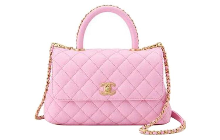 https://d2cva83hdk3bwc.cloudfront.net/A92990-B10382-NM368-chanel-23p-ss-handbags-1.jpg