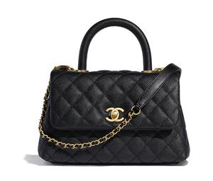 Buy Chanel Coco Handle Handbags at Sasom – Authentic and Ready to Ship