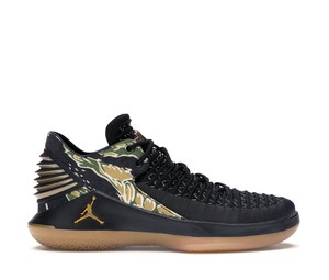 Buy Jordan XXXII Low Camo (GS) at Sasom – Authentic and Ready to Ship
