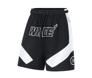 Buy LINING Wade Collection Basketball Shorts Men Fission at Sasom – Authentic and Ready to Ship