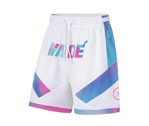 Buy LiNing Casual Shorts Men's White at Sasom – Authentic and Ready to Ship