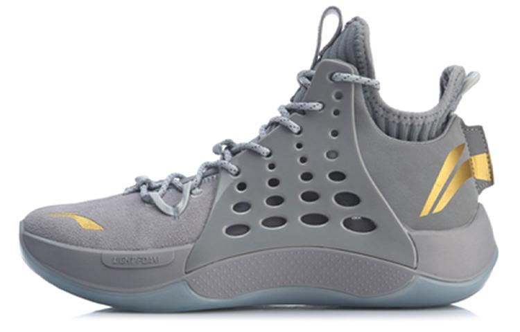 LINING McCollum Sonic V2 Basketball Shoes Grey