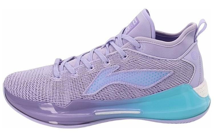 LiNing YuShuai 13 Boom Low Durable Breathable Low Top Basketball Shoes  Light Purple