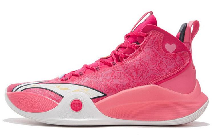 LINING C. J. McCollum CJ 1 Mid   Valentine's Day