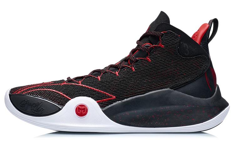 https://d2cva83hdk3bwc.cloudfront.net/ABAR019-6-lining-cj-1-c-j-mccollum-portland-trail-blazers-away-1.jpg