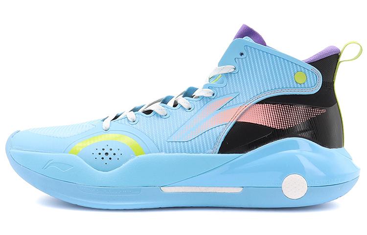 LiNing YuShuai 15 䨻 Cushioning Anti Slip And Wear Resistant Mid Top  Basketball Shoes Men's Moon White Blue