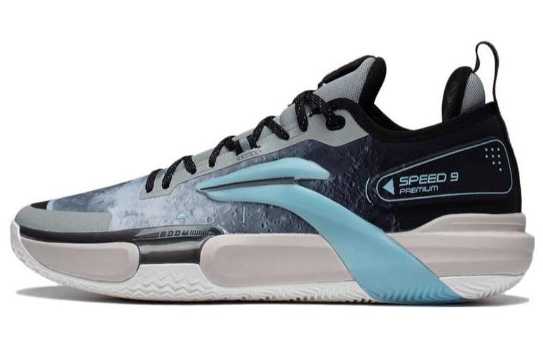 https://d2cva83hdk3bwc.cloudfront.net/ABAS071-6-lining-speed-9-premium-basketball-shoes-men-low-top-gray-1.jpg