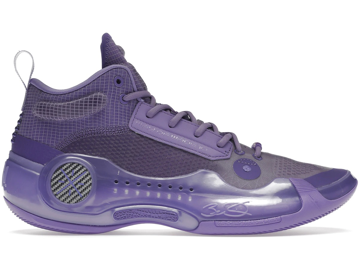https://d2cva83hdk3bwc.cloudfront.net/ABAS115-5-li-ning-way-of-wade-10-lavender-1.jpg