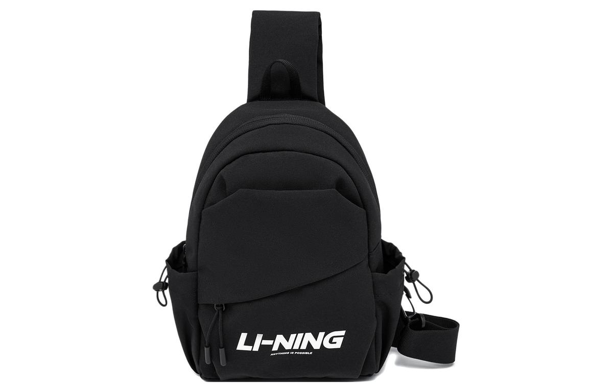 https://d2cva83hdk3bwc.cloudfront.net/ABDU167-2-lining-sports-life-collection-polyester-one-shoulder-crossbody-sling-bags-regular-unisex-black-1.jpg
