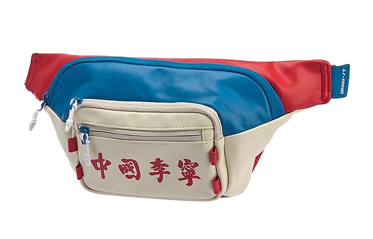 https://d2cva83hdk3bwc.cloudfront.net/ABLP032-lining-sports-fashion-collection-fanny-packs-vintage-blue-red-1.jpg