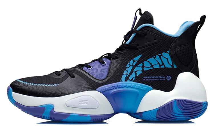 https://d2cva83hdk3bwc.cloudfront.net/ABPR067-3-lining-air-raid-durable-breathable-mid-top-basketball-shoes-black-purple-1.jpg