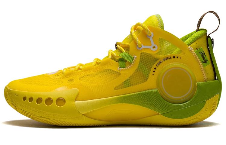 https://d2cva83hdk3bwc.cloudfront.net/ABPS041-2-lining-shadow-3-cushioning-anti-slip-and-wear-resistant-low-top-basketball-shoes-men-s-kiwi-yellow-summer-1.jpg